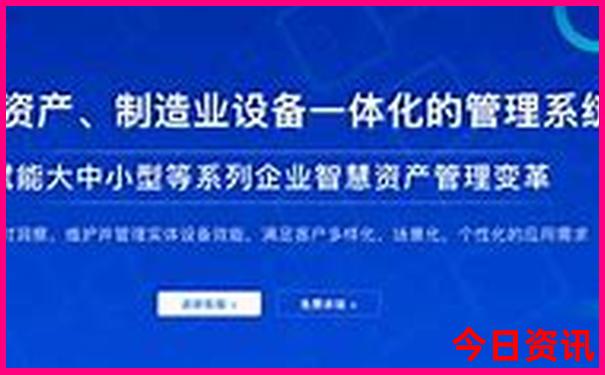 北京圆明园值得去吗