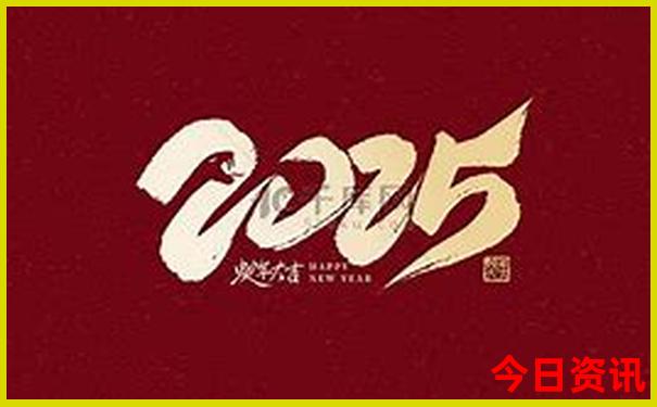 福建十大景区排名