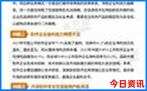 平江附近自驾游景点
