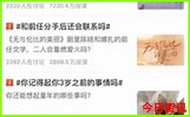 颐和园游玩攻略最佳线路