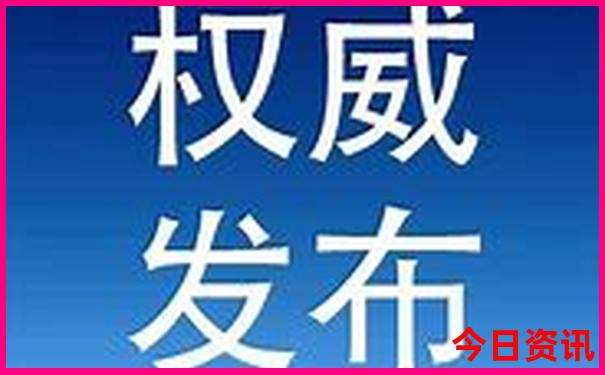 成都7天旅游攻略自由行